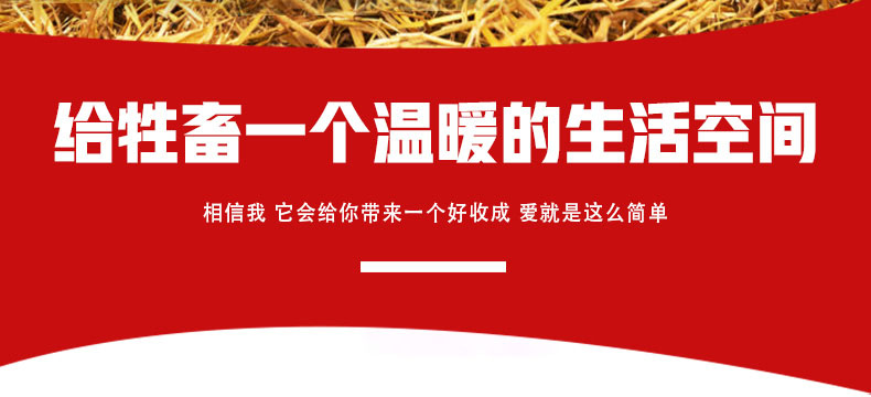 電暖風(fēng)機30kw_03.jpg