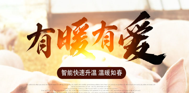 電暖風(fēng)機30kw_01.jpg